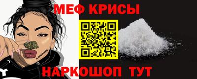 герыч Ипатово