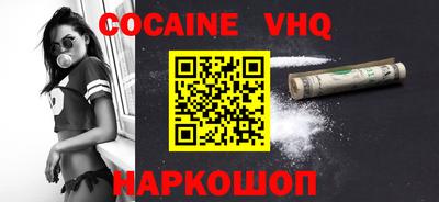прущие крисы Изобильный