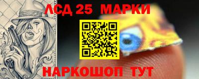 прущие крисы Изобильный