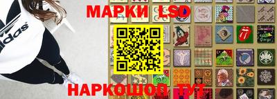 прущие крисы Изобильный