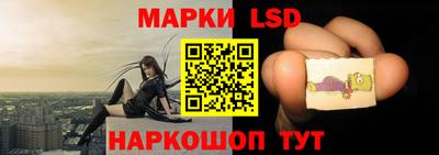 spice Ирбит