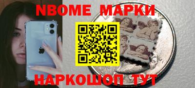 прущие крисы Изобильный
