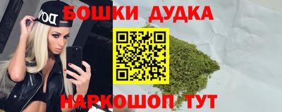 герыч Ипатово