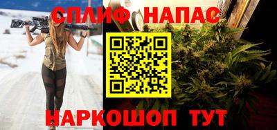 герыч Ипатово