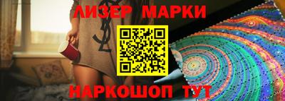 прущие крисы Изобильный