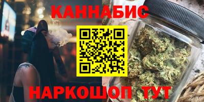 герыч Ипатово