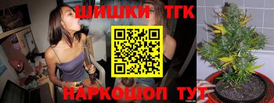 прущие крисы Изобильный