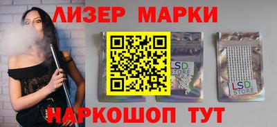 прущие крисы Изобильный