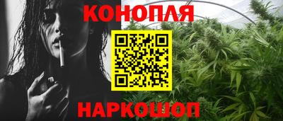 прущие крисы Изобильный