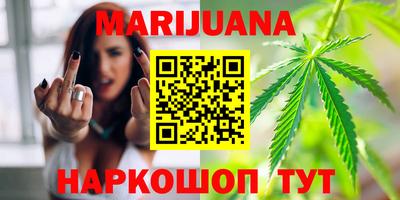 spice Ирбит