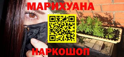 spice Ирбит