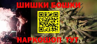 spice Ирбит
