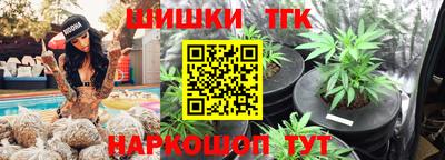 прущие крисы Изобильный