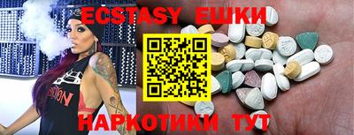 прущие крисы Изобильный