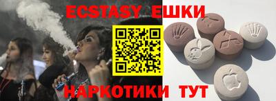 spice Ирбит