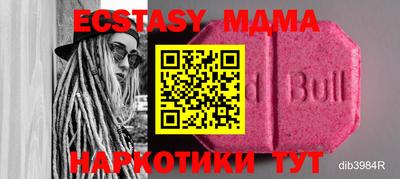 прущие крисы Изобильный
