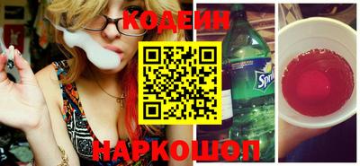 прущие крисы Изобильный