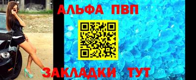 прущие крисы Изобильный