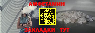 прущие крисы Изобильный