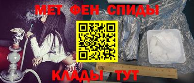 прущие крисы Изобильный