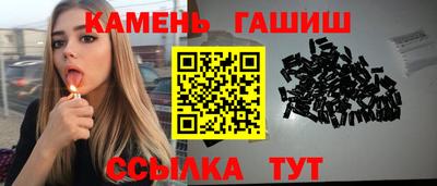 spice Ирбит