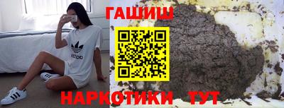 spice Ирбит
