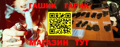 spice Ирбит