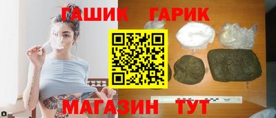 spice Ирбит