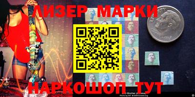 прущие крисы Изобильный
